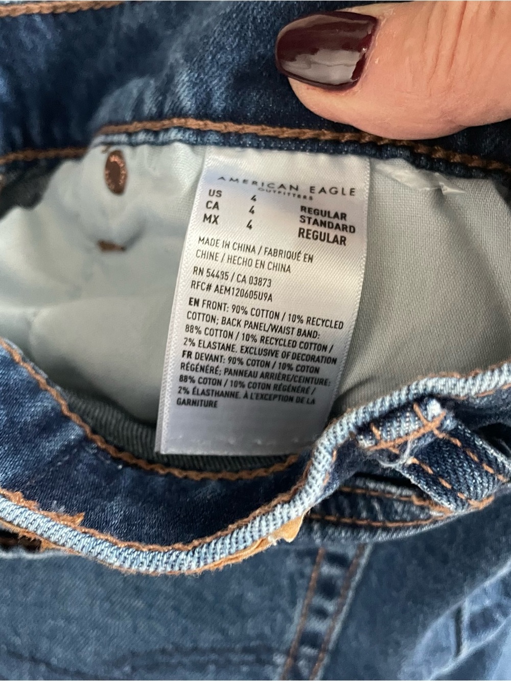 ‼️AMERICAN EAGLE‼️ High-Rise Wide Leg Jeans, Size 4 - Picture 3 of 4